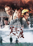 国产一在线